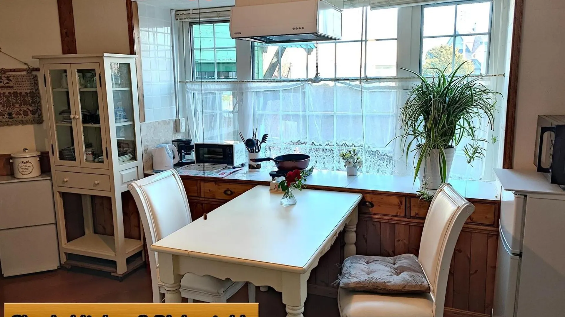 Eniwa - House - Vacation Stay 18354 Japon