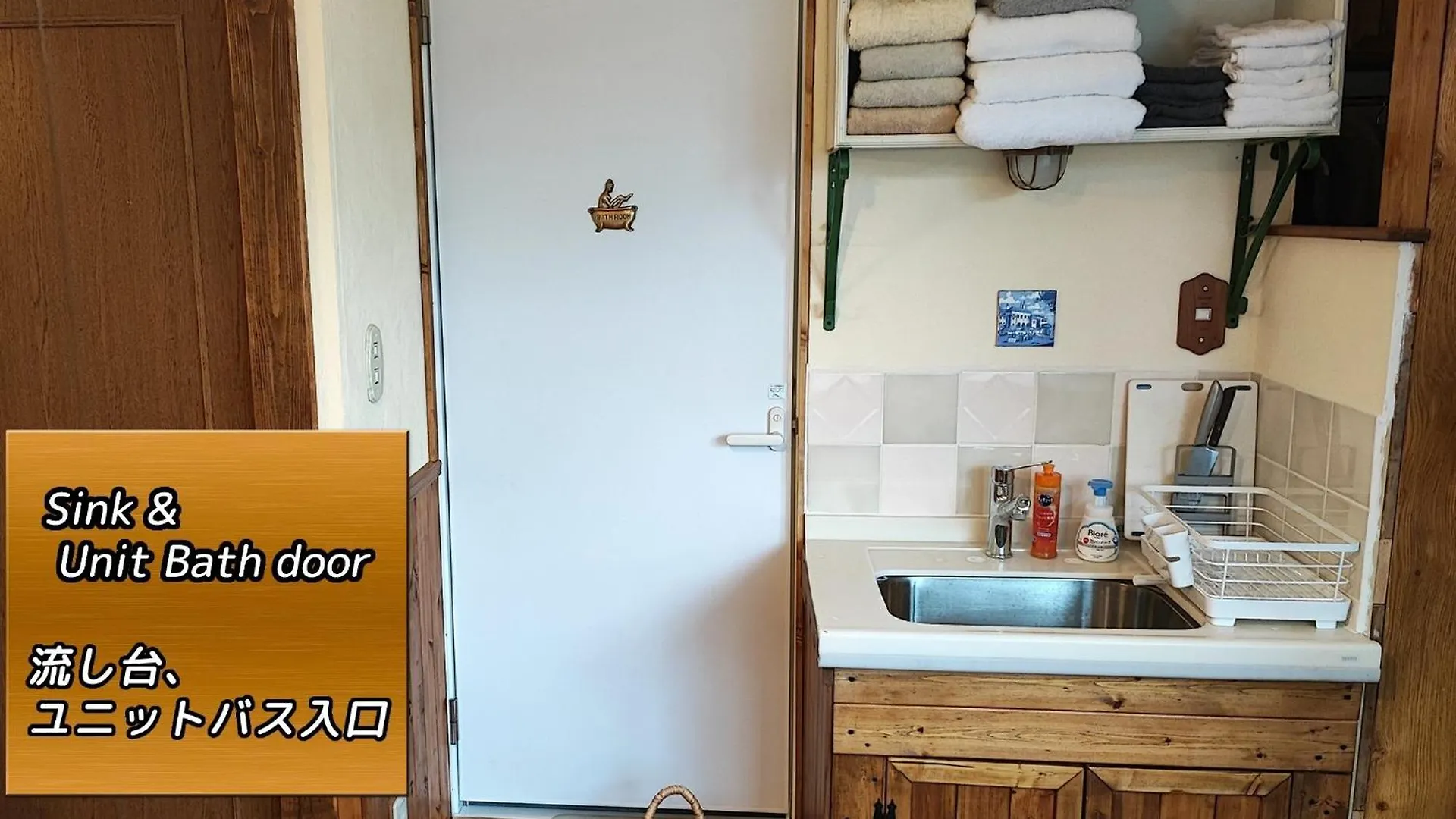 Hébergement de vacances Eniwa - House - Vacation Stay 18354 Japon