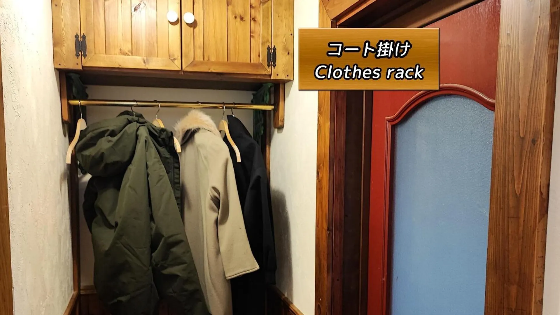 Eniwa - House - Vacation Stay 18354