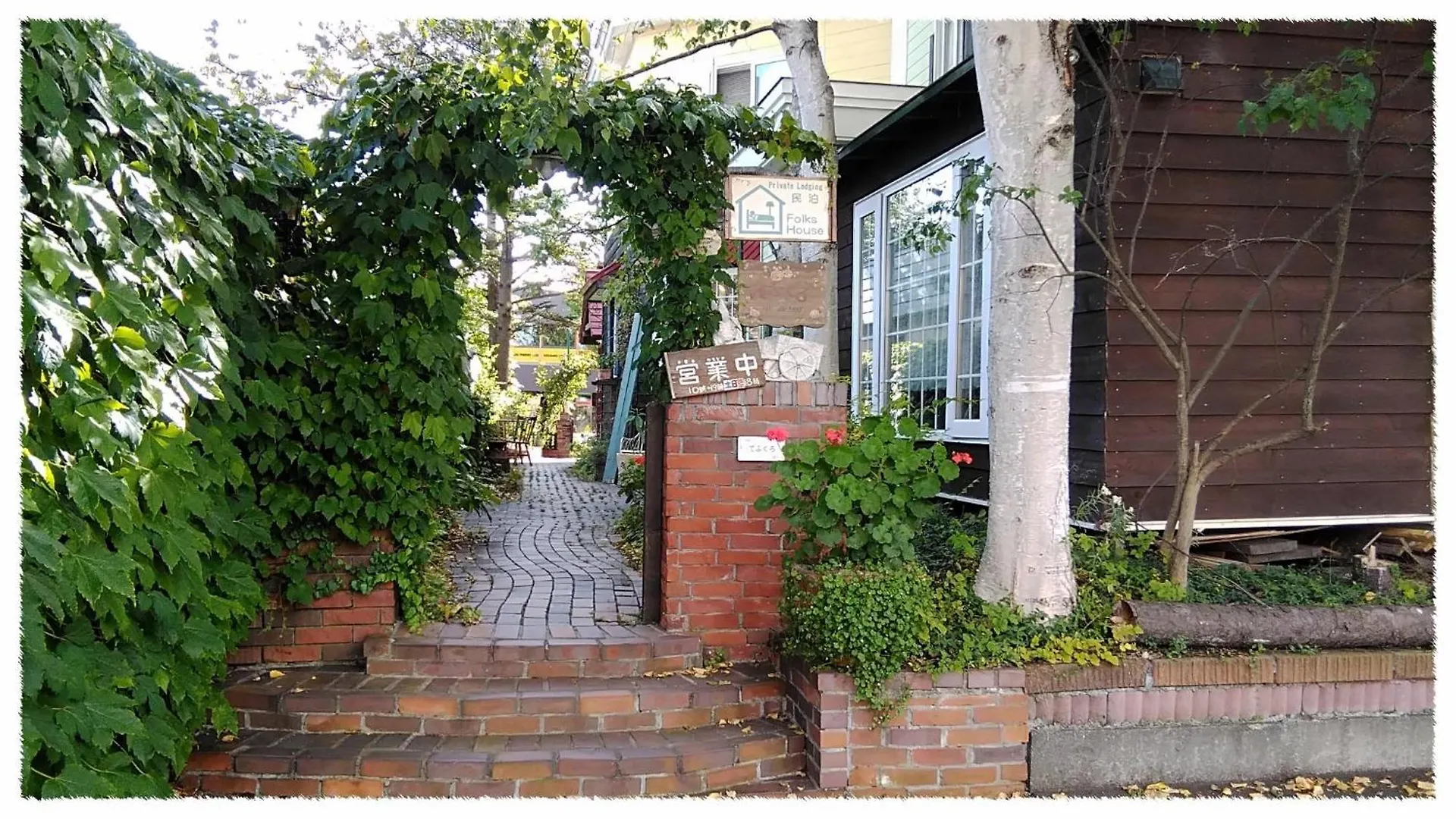 Eniwa - House - Vacation Stay 18354